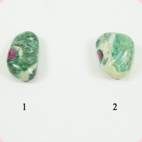 Рубин в цоизите