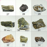 УВЕЛИЧИТЬ Цветные камни Криворожского Бассейна  - 2