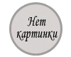 УВЕЛИЧИТЬ Бусы из необработанного янтаря - 3. САМОЕ БОЛЬШОЕ ФОТО