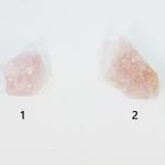 УВЕЛИЧИТЬ Розовый кварц - 3. САМОЕ БОЛЬШОЕ ФОТО