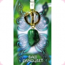 Жадеит брелок